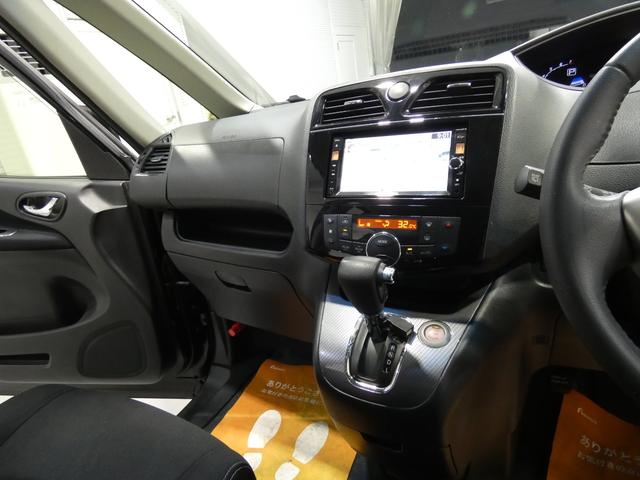 セレナ ライダー　アドバンスドセーフティパッケージ　アラウンドビューモニター　寒冷地仕様　４ＷＤ　両側パワースライドドア　フリップダウンモニター　フルセグナビ　バックカメラ　エンジンスターター　ドライブレコーダー　クルーズコントロール車検令和９年１２月（30枚目）