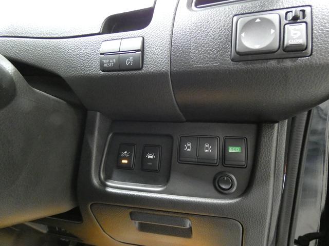 セレナ ライダー　アドバンスドセーフティパッケージ　アラウンドビューモニター　寒冷地仕様　４ＷＤ　両側パワースライドドア　フリップダウンモニター　フルセグナビ　バックカメラ　エンジンスターター　ドライブレコーダー　クルーズコントロール車検令和９年１２月（39枚目）