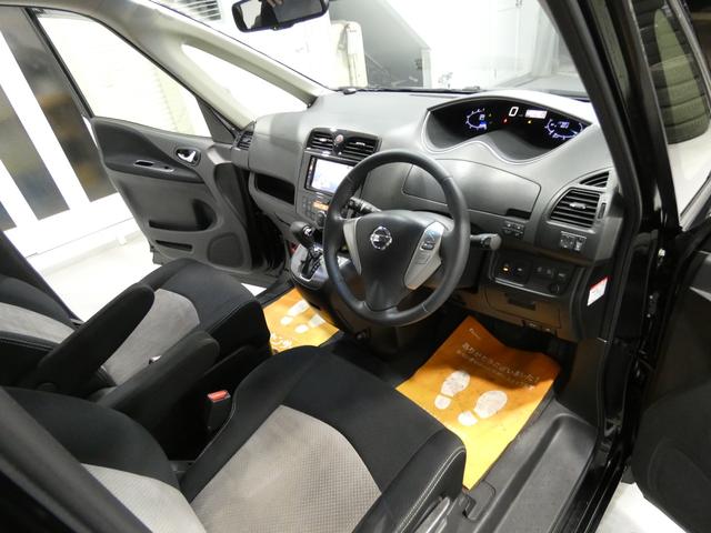 セレナ ライダー　アドバンスドセーフティパッケージ　アラウンドビューモニター　寒冷地仕様　４ＷＤ　両側パワースライドドア　フリップダウンモニター　フルセグナビ　バックカメラ　エンジンスターター　ドライブレコーダー　クルーズコントロール車検令和９年１２月（41枚目）