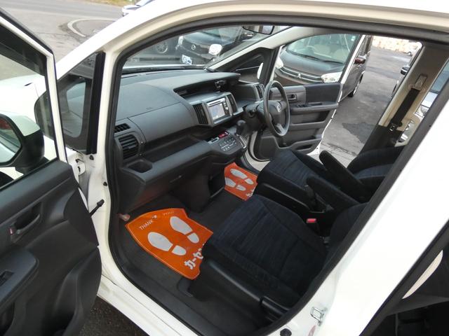 ステップワゴン Ｇ　ＨＩＤエディション　特別仕様車　４ＷＤ　両側パワースライドドア　ナビＴＶ　バックカメラ　走行距離９６７６９キロ　８人乗り　２０００ＣＣ　３列シート　フルフラットシート　エンジンスターター（14枚目）