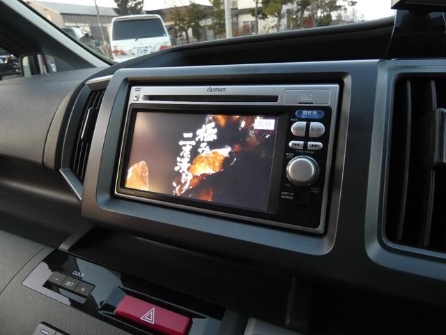 ステップワゴン Ｇ　ＨＩＤエディション　特別仕様車　４ＷＤ　両側パワースライドドア　ナビＴＶ　バックカメラ　走行距離９６７６９キロ　８人乗り　２０００ＣＣ　３列シート　フルフラットシート　エンジンスターター（21枚目）