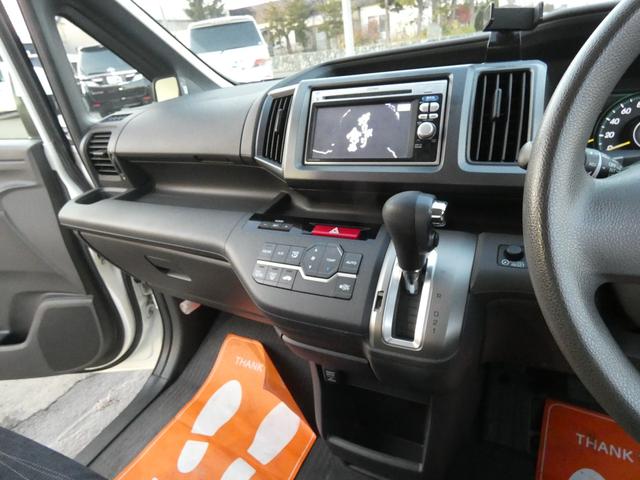 ステップワゴン Ｇ　ＨＩＤエディション　特別仕様車　４ＷＤ　両側パワースライドドア　ナビＴＶ　バックカメラ　走行距離９６７６９キロ　８人乗り　２０００ＣＣ　３列シート　フルフラットシート　エンジンスターター（23枚目）