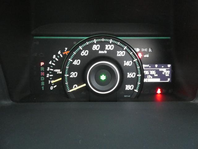 ステップワゴン Ｇ　ＨＩＤエディション　特別仕様車　４ＷＤ　両側パワースライドドア　ナビＴＶ　バックカメラ　走行距離９６７６９キロ　８人乗り　２０００ＣＣ　３列シート　フルフラットシート　エンジンスターター（28枚目）