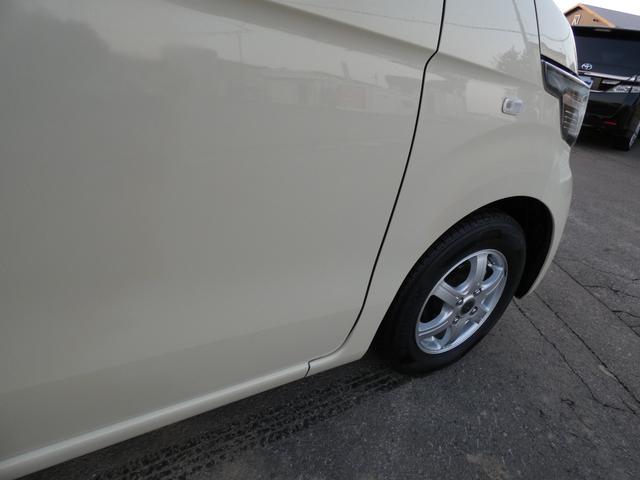 Ｎ－ＷＧＮ Ｇ・Ａパッケージ　４ＷＤ　寒冷地仕様　車検令和９年１２月　走行距離１０１８００キロ　プッシュスタート　エンジンスターター　フルセグナビ　バックカメラ　クルーズコントロール（18枚目）