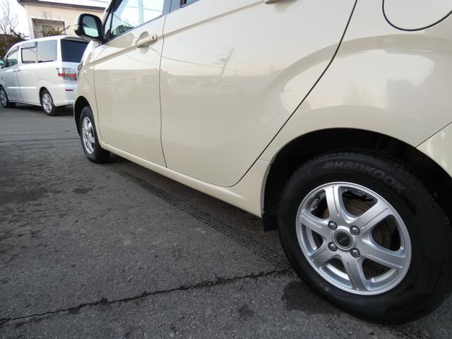 Ｎ－ＷＧＮ Ｇ・Ａパッケージ　４ＷＤ　寒冷地仕様　車検令和９年１２月　走行距離１０１８００キロ　プッシュスタート　エンジンスターター　フルセグナビ　バックカメラ　クルーズコントロール（20枚目）