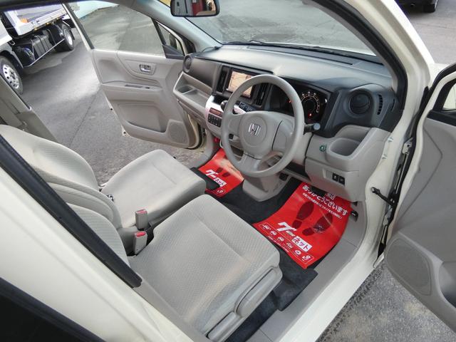 Ｎ－ＷＧＮ Ｇ・Ａパッケージ　４ＷＤ　寒冷地仕様　車検令和９年１２月　走行距離１０１８００キロ　プッシュスタート　エンジンスターター　フルセグナビ　バックカメラ　クルーズコントロール（22枚目）