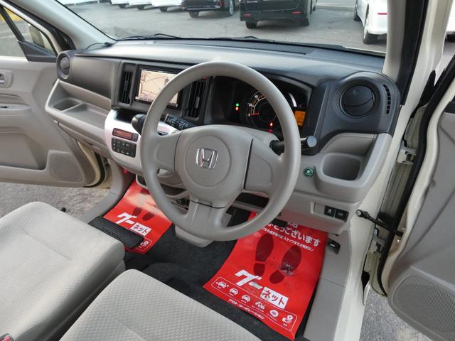 Ｎ－ＷＧＮ Ｇ・Ａパッケージ　４ＷＤ　寒冷地仕様　車検令和９年１２月　走行距離１０１８００キロ　プッシュスタート　エンジンスターター　フルセグナビ　バックカメラ　クルーズコントロール（23枚目）