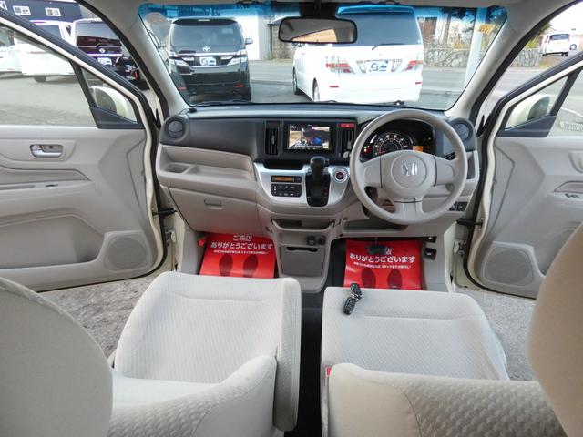 Ｎ－ＷＧＮ Ｇ・Ａパッケージ　４ＷＤ　寒冷地仕様　車検令和９年１２月　走行距離１０１８００キロ　プッシュスタート　エンジンスターター　フルセグナビ　バックカメラ　クルーズコントロール（24枚目）