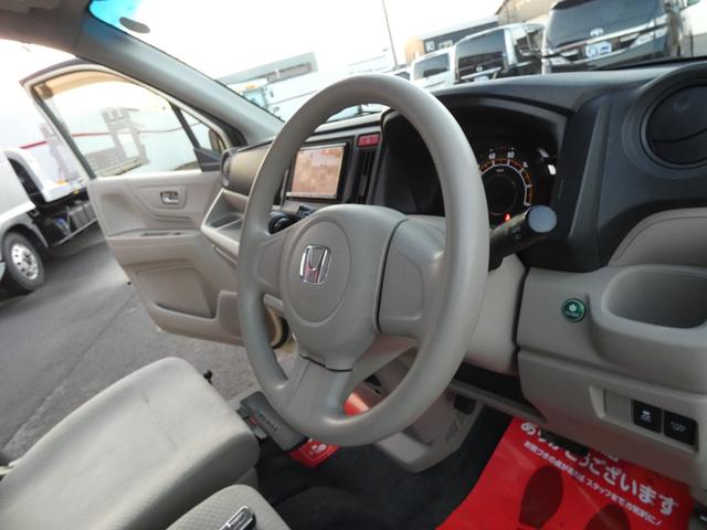 Ｎ－ＷＧＮ Ｇ・Ａパッケージ　４ＷＤ　寒冷地仕様　車検令和９年１２月　走行距離１０１８００キロ　プッシュスタート　エンジンスターター　フルセグナビ　バックカメラ　クルーズコントロール（27枚目）