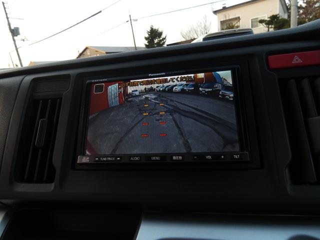 Ｎ－ＷＧＮ Ｇ・Ａパッケージ　４ＷＤ　寒冷地仕様　車検令和９年１２月　走行距離１０１８００キロ　プッシュスタート　エンジンスターター　フルセグナビ　バックカメラ　クルーズコントロール（34枚目）