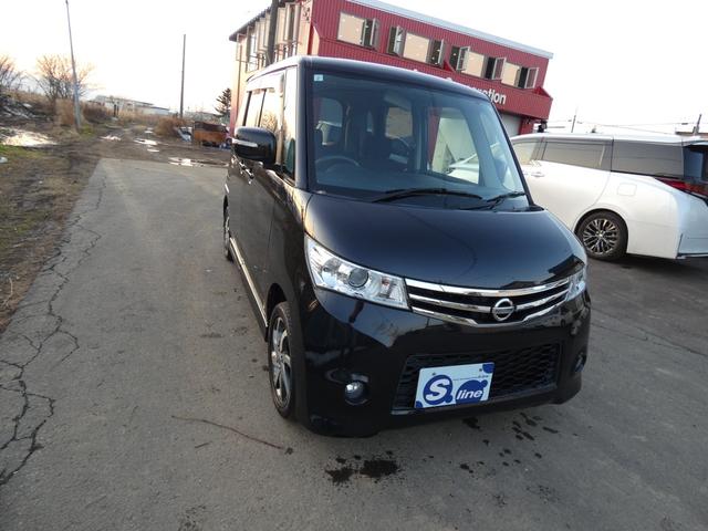 ルークス ハイウェイスター 4WD 寒冷地仕様 プッシュスタート 両側スライド左パワースライドドア シートヒーター ウインカーミラー 車検令和9年12月 走行距離85250キロ ミラーヒーター ウインカーミラー(5枚目)