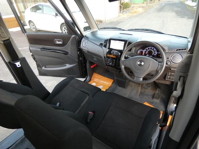 ルークス ハイウェイスター 4WD 寒冷地仕様 プッシュスタート 両側スライド左パワースライドドア シートヒーター ウインカーミラー 車検令和9年12月 走行距離85250キロ ミラーヒーター ウインカーミラー(15枚目)