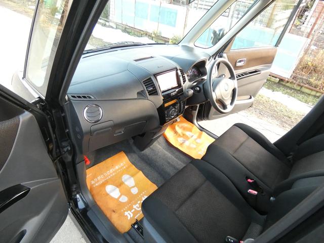 ルークス ハイウェイスター 4WD 寒冷地仕様 プッシュスタート 両側スライド左パワースライドドア シートヒーター ウインカーミラー 車検令和9年12月 走行距離85250キロ ミラーヒーター ウインカーミラー(17枚目)