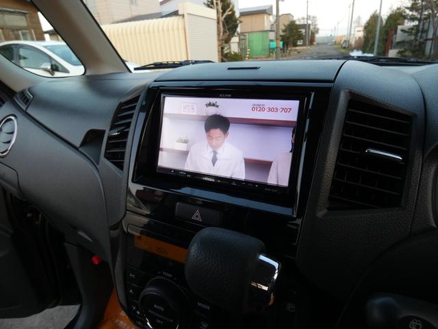 ルークス ハイウェイスター 4WD 寒冷地仕様 プッシュスタート 両側スライド左パワースライドドア シートヒーター ウインカーミラー 車検令和9年12月 走行距離85250キロ ミラーヒーター ウインカーミラー(22枚目)