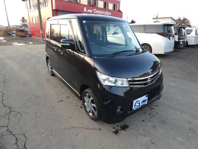 ルークス ハイウェイスター 4WD 寒冷地仕様 プッシュスタート 両側スライド左パワースライドドア シートヒーター ウインカーミラー 車検令和9年12月 走行距離85250キロ ミラーヒーター ウインカーミラー(25枚目)