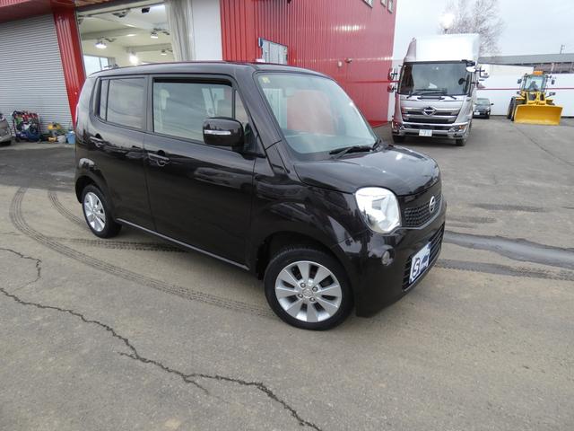 モコ X FOUR 4WD 寒冷地仕様 プッシュスタート ナビTV エンジンスターター 車検令和9年12月 バックカメラ 走行距離91000キロ ブラウン(4枚目)