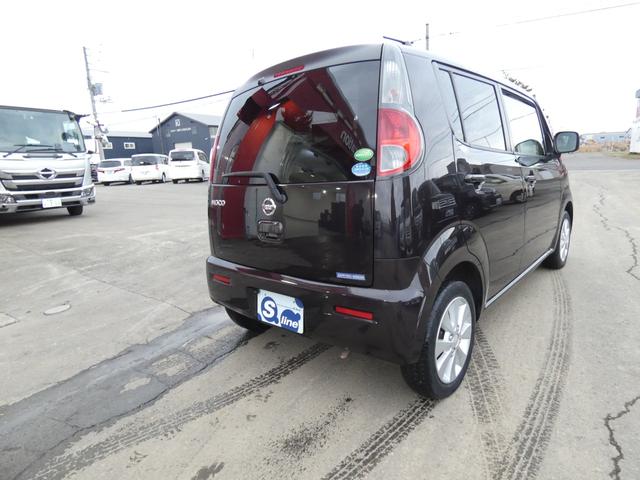 モコ X FOUR 4WD 寒冷地仕様 プッシュスタート ナビTV エンジンスターター 車検令和9年12月 バックカメラ 走行距離91000キロ ブラウン(14枚目)