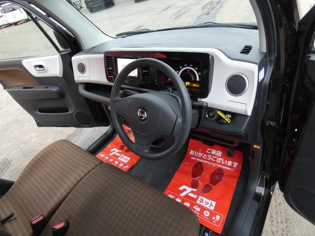 モコ X FOUR 4WD 寒冷地仕様 プッシュスタート ナビTV エンジンスターター 車検令和9年12月 バックカメラ 走行距離91000キロ ブラウン(17枚目)