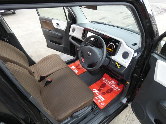 モコ X FOUR 4WD 寒冷地仕様 プッシュスタート ナビTV エンジンスターター 車検令和9年12月 バックカメラ 走行距離91000キロ ブラウン(21枚目)