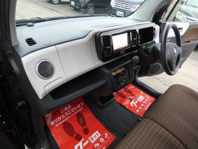 モコ X FOUR 4WD 寒冷地仕様 プッシュスタート ナビTV エンジンスターター 車検令和9年12月 バックカメラ 走行距離91000キロ ブラウン(26枚目)