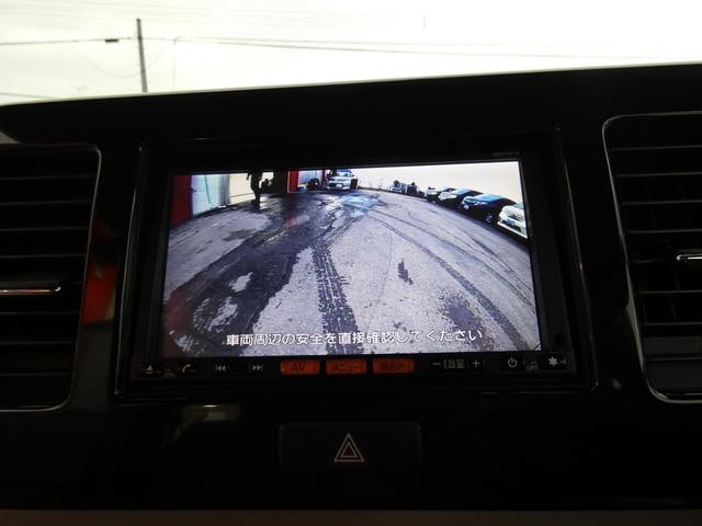 モコ X FOUR 4WD 寒冷地仕様 プッシュスタート ナビTV エンジンスターター 車検令和9年12月 バックカメラ 走行距離91000キロ ブラウン(27枚目)