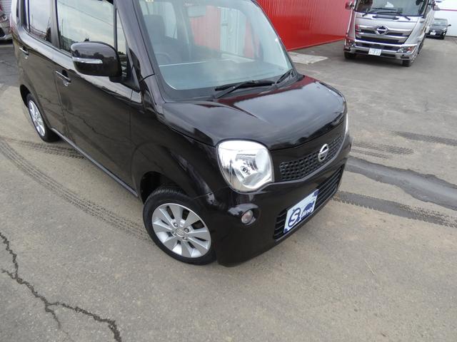 モコ X FOUR 4WD 寒冷地仕様 プッシュスタート ナビTV エンジンスターター 車検令和9年12月 バックカメラ 走行距離91000キロ ブラウン(29枚目)