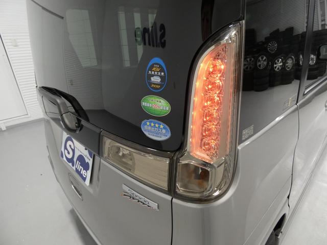 スペーシアカスタム ＸＳリミテッド　４ｗＤ　寒冷地仕様　両側パワースライドドア　レーダーブレーキサポート　ナビＴＶ　プッシュスタート　バックカメラ　車検令和９年１２月　タイミングチェーン　ツートーンカラー　ＥＴＣ（25枚目）