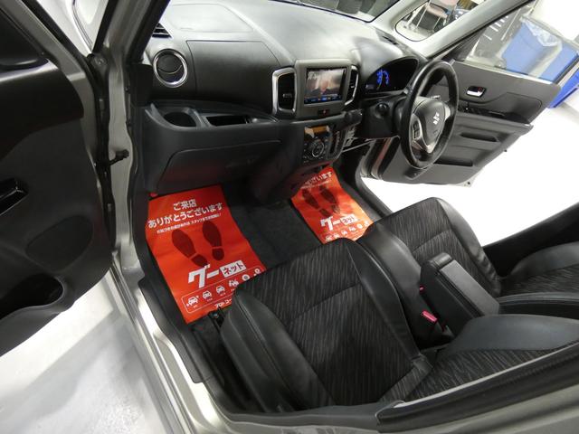 スペーシアカスタム ＸＳリミテッド　４ｗＤ　寒冷地仕様　両側パワースライドドア　レーダーブレーキサポート　ナビＴＶ　プッシュスタート　バックカメラ　車検令和９年１２月　タイミングチェーン　ツートーンカラー　ＥＴＣ（29枚目）