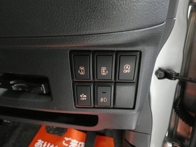 スペーシアカスタム ＸＳリミテッド　４ｗＤ　寒冷地仕様　両側パワースライドドア　レーダーブレーキサポート　ナビＴＶ　プッシュスタート　バックカメラ　車検令和９年１２月　タイミングチェーン　ツートーンカラー　ＥＴＣ（34枚目）