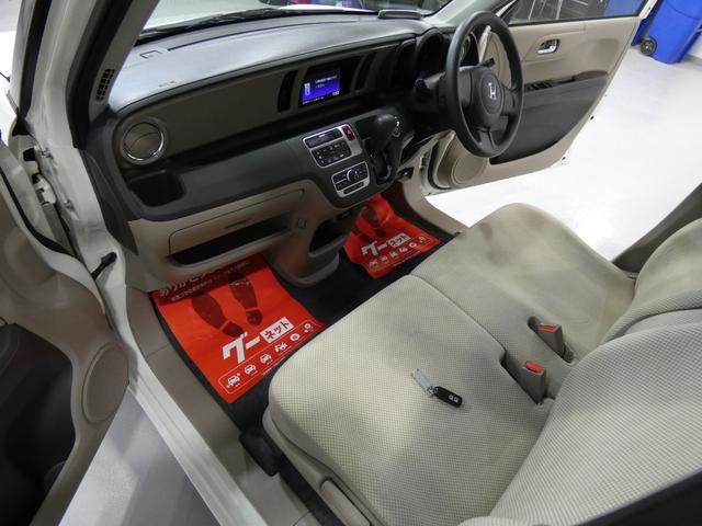 Ｎ－ＯＮＥ Ｇ・Ｌパッケージ　寒冷地仕様　４ＷＤ　バックカメラ　デイスプレイオーディオ　走行距離７５０００キロ　車検令和９年１２月　パールホワイト（13枚目）