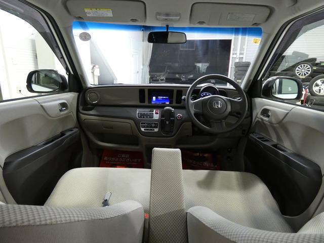 Ｎ－ＯＮＥ Ｇ・Ｌパッケージ　寒冷地仕様　４ＷＤ　バックカメラ　デイスプレイオーディオ　走行距離７５０００キロ　車検令和９年１２月　パールホワイト（14枚目）