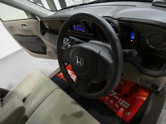 Ｎ－ＯＮＥ Ｇ・Ｌパッケージ　寒冷地仕様　４ＷＤ　バックカメラ　デイスプレイオーディオ　走行距離７５０００キロ　車検令和９年１２月　パールホワイト（15枚目）