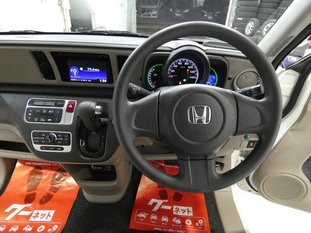 Ｎ－ＯＮＥ Ｇ・Ｌパッケージ　寒冷地仕様　４ＷＤ　バックカメラ　デイスプレイオーディオ　走行距離７５０００キロ　車検令和９年１２月　パールホワイト（16枚目）