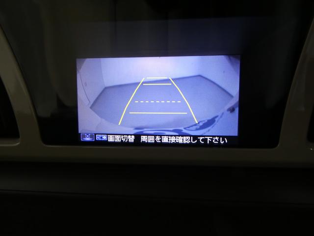 Ｎ－ＯＮＥ Ｇ・Ｌパッケージ　寒冷地仕様　４ＷＤ　バックカメラ　デイスプレイオーディオ　走行距離７５０００キロ　車検令和９年１２月　パールホワイト（17枚目）