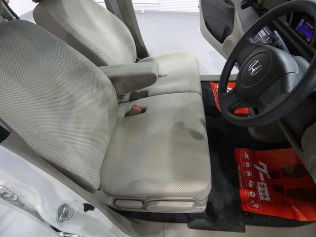 Ｎ－ＯＮＥ Ｇ・Ｌパッケージ　寒冷地仕様　４ＷＤ　バックカメラ　デイスプレイオーディオ　走行距離７５０００キロ　車検令和９年１２月　パールホワイト（19枚目）