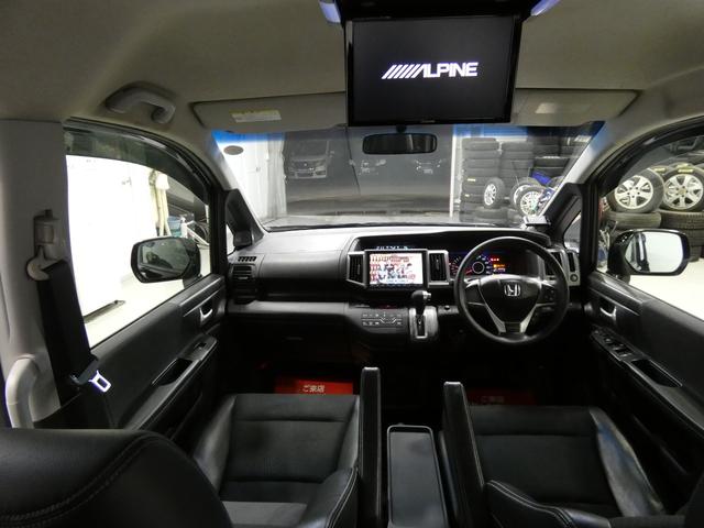 ステップワゴンスパーダ Ｚ　クールスピリット　４ＷＤ　寒冷地仕様　両側パワースライドドア　ハーフレザーシート　クルーズコントロール　エンジンスターター　スマートキー　社外ＡＷ　フリップダウンモニター　アクティブコーナリングライト　キャプテンシート（25枚目）