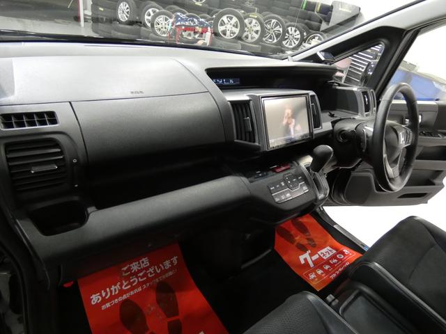 ステップワゴンスパーダ Ｚ　クールスピリット　４ＷＤ　寒冷地仕様　両側パワースライドドア　ハーフレザーシート　クルーズコントロール　エンジンスターター　スマートキー　社外ＡＷ　フリップダウンモニター　アクティブコーナリングライト　キャプテンシート（35枚目）