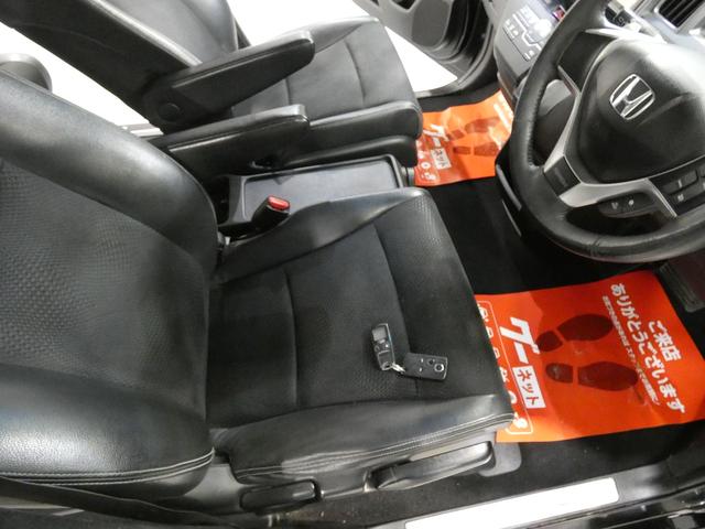 ステップワゴンスパーダ Ｚ　クールスピリット　４ＷＤ　寒冷地仕様　両側パワースライドドア　ハーフレザーシート　クルーズコントロール　エンジンスターター　スマートキー　社外ＡＷ　フリップダウンモニター　アクティブコーナリングライト　キャプテンシート（37枚目）