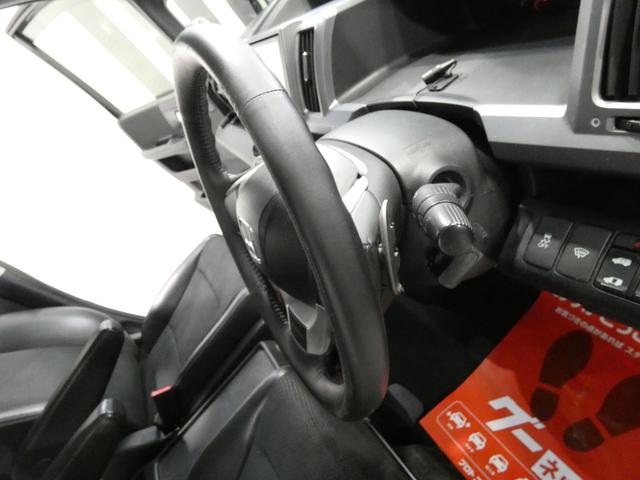 ステップワゴンスパーダ Ｚ　クールスピリット　４ＷＤ　寒冷地仕様　両側パワースライドドア　ハーフレザーシート　クルーズコントロール　エンジンスターター　スマートキー　社外ＡＷ　フリップダウンモニター　アクティブコーナリングライト　キャプテンシート（43枚目）