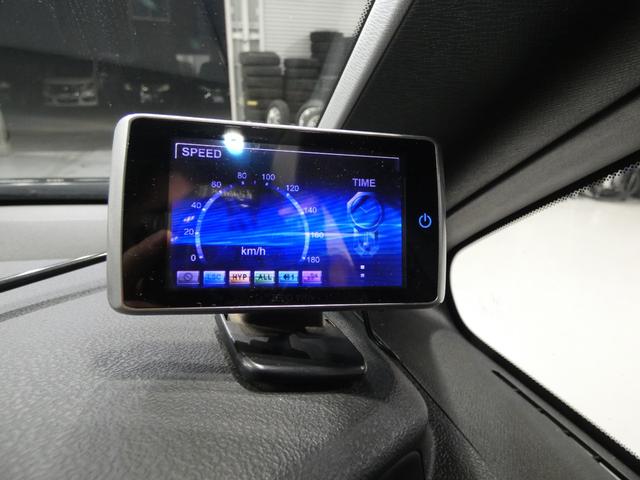 ステップワゴンスパーダ Ｚ　クールスピリット　４ＷＤ　寒冷地仕様　両側パワースライドドア　ハーフレザーシート　クルーズコントロール　エンジンスターター　スマートキー　社外ＡＷ　フリップダウンモニター　アクティブコーナリングライト　キャプテンシート（44枚目）