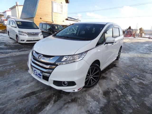 オデッセイ アブソルート　４ＷＤ　寒冷地仕様　両側パワースライドドア　フルセグナビ　ＣＴＢＡ　車検令和９年１２月　ハーフレザーシート　クルーズコントロール　フルフラットシート（10枚目）