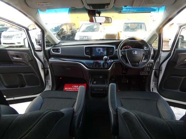 オデッセイ アブソルート　４ＷＤ　寒冷地仕様　両側パワースライドドア　フルセグナビ　ＣＴＢＡ　車検令和９年１２月　ハーフレザーシート　クルーズコントロール　フルフラットシート（16枚目）