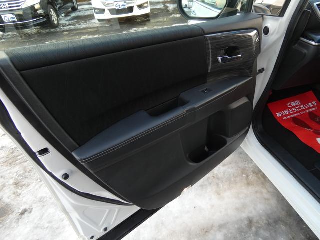 オデッセイ アブソルート　４ＷＤ　寒冷地仕様　両側パワースライドドア　フルセグナビ　ＣＴＢＡ　車検令和９年１２月　ハーフレザーシート　クルーズコントロール　フルフラットシート（22枚目）