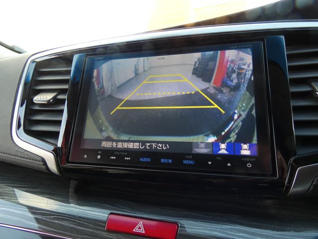 オデッセイ アブソルート　４ＷＤ　寒冷地仕様　両側パワースライドドア　フルセグナビ　ＣＴＢＡ　車検令和９年１２月　ハーフレザーシート　クルーズコントロール　フルフラットシート（30枚目）