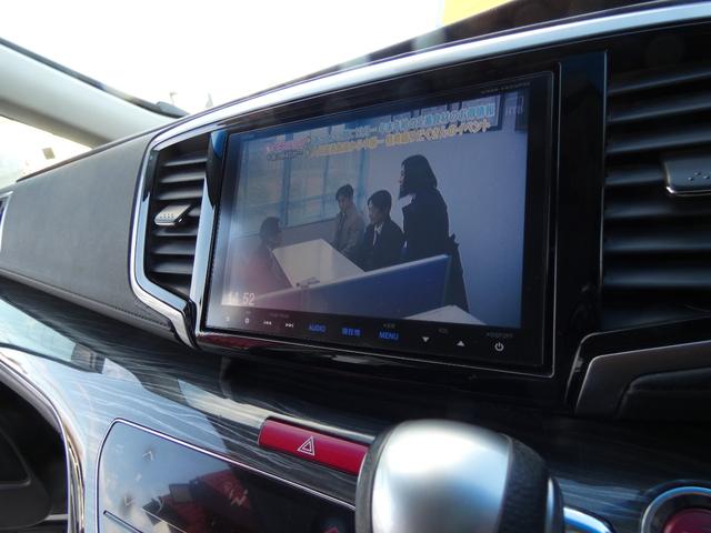 オデッセイ アブソルート　４ＷＤ　寒冷地仕様　両側パワースライドドア　フルセグナビ　ＣＴＢＡ　車検令和９年１２月　ハーフレザーシート　クルーズコントロール　フルフラットシート（33枚目）