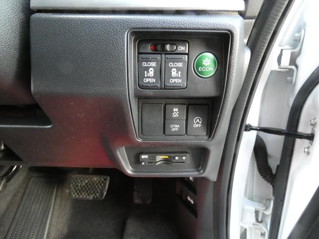 オデッセイ アブソルート　４ＷＤ　寒冷地仕様　両側パワースライドドア　フルセグナビ　ＣＴＢＡ　車検令和９年１２月　ハーフレザーシート　クルーズコントロール　フルフラットシート（37枚目）