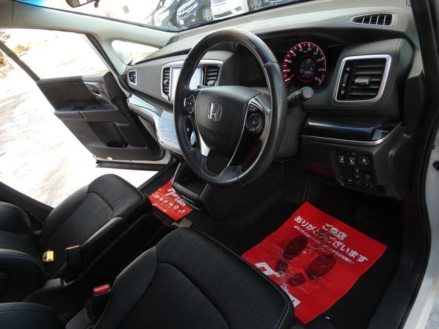 オデッセイ アブソルート　４ＷＤ　寒冷地仕様　両側パワースライドドア　フルセグナビ　ＣＴＢＡ　車検令和９年１２月　ハーフレザーシート　クルーズコントロール　フルフラットシート（38枚目）