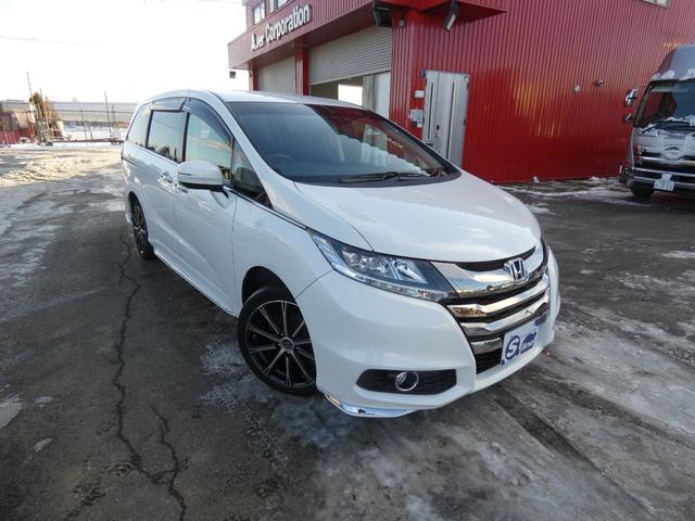 オデッセイ アブソルート　４ＷＤ　寒冷地仕様　両側パワースライドドア　フルセグナビ　ＣＴＢＡ　車検令和９年１２月　ハーフレザーシート　クルーズコントロール　フルフラットシート（47枚目）