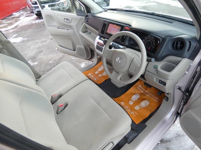 N-WGN G 4WD ナビTV バックカメラ プッシュスタート 車検令和9年12月 走行距離100920キロ(13枚目)