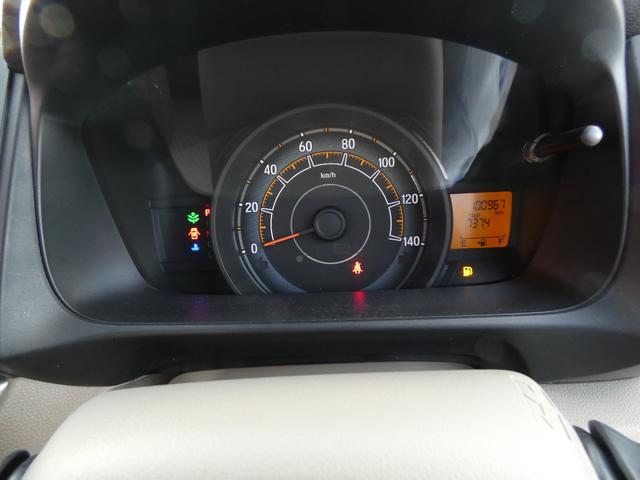 N-WGN G 4WD ナビTV バックカメラ プッシュスタート 車検令和9年12月 走行距離100920キロ(17枚目)